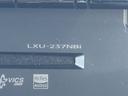 Ｌ・ターボホンダセンシング　純正ナビ（ＬＸＵ－２３７ＮＢｉ）・バックモニター・ＥＴＣ・ドライブレコーダー付　ホンダセンシング　ＬＥＤヘッドランプ　電子制御パーキングブレーキ　運転席・助手席シートヒーター　本革巻ステアリング（24枚目）