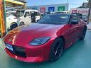 フェアレディZ バージョンST 6MT 内装色/ブルー NissanConnectナビゲーション ETC2.0 LEDヘッドランプ 本革巻ステアリング 3連サブメーター シートヒーター&パワーシート BOSEサウンドシステム(4枚目)