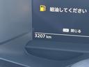 バージョンST 6MT 内装色/ブルー NissanConnectナビゲーション ETC2.0 LEDヘッドランプ 本革巻ステアリング 3連サブメーター シートヒーター&パワーシート BOSEサウンドシステム(22枚目)