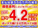 バージョンST 6MT 内装色/ブルー NissanConnectナビゲーション ETC2.0 LEDヘッドランプ 本革巻ステアリング 3連サブメーター シートヒーター&パワーシート BOSEサウンドシステム(29枚目)