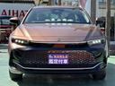 Gアドバンスド・レザーパッケージ 純正ディスプレイオーディオ パノラマカメラ ETC シートヒーター&ベンチレーション パワーシート パワーバックドア デジタルインナーミラー ヘッドアップディスプレイ AC100V電源 革巻きハンドル(35枚目)