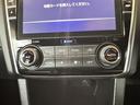 1.6GTアイサイト Sスタイル 純正8インチナビゲーション バック&サイドカメラ スマートキー LEDヘッドライト フルオートエアコン シートヒーター パワーシート デジタルインナーミラー オートクルーズコントロール 革巻きハンドル(27枚目)