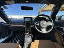 コペン ローブ CVT 社外ナビゲーション スマートキー LEDヘッドライト フルオートエアコン シートヒーター 革巻きハンドル アイドリングストップ フォグランプ オートライト(7枚目)