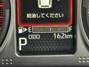 RS 走行距離163km スマートアシスト LEDヘッドランプ 両側パワースライドドア アダプティブクルーズコントロール オートエアコン ルーフコンソール スマートキー バックカメラ(24枚目)
