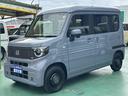 N-VAN e: e: ファン スマートキー LEDヘッドライト 両側スライドドア フルオートエアコン シートヒーター USB充電ソケット 電動格納ドアミラー パワーウィンドー フルフラット オートクルーズコントロール バックカメラ(4枚目)