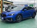 WRX S4 STIスポーツR EX 純正ナビゲーション 全方位カメラ スマートキー LEDヘッドライト フルオートエアコン シートヒーター パワーシート 革巻きハンドル オートクルーズコントロール パドルシフト アルミペダル(4枚目)