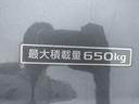 料金のお支払いは納車日の前日迄で大丈夫です!契約後最長3ヶ月まで当社にて保管できます。在庫の確保はお早めに!