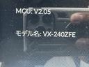 ファン・ターボ　２ＷＤ　ＣＶＴ　純正ディスプレイオーディオ・バックモニター・ＥＴＣ付　ホンダセンシング　ＬＥＤヘッドランプ　ＬＥＤフォグランプ　オートライト　アダプティブクルーズコントロール　ディーラー試乗車（25枚目）