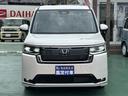 ｅ：ＨＥＶスパーダ　７人乗り　ホンダセンシング　ＬＥＤヘッドライト　パワースライドドア　パワーテールゲート　シートヒーター　２列目キャプテンシート／オットマン付　シートバックテーブル　ロールサンシェード　ディーラー試乗車（33枚目）