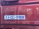 料金のお支払いは納車日の前日迄で大丈夫です！契約後最長３ヶ月まで当社にて保管できます。在庫の確保はお早めに！