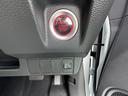 L・ターボ ホンダセンシング LEDヘッドランプ 電子制御パーキングブレーキ オートブレーキホールド機能 液晶メーター 本革巻ステアリング パドルシフト 運転席・助手席シートヒーター バックカメラ 届出済未使用車(23枚目)