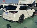 e:HEV Z 内装色/ブラック ホンダセンシング LEDヘッドライト HondaCONNECTディスプレー+ETC2.0 BOSEサウンドシステム 前席&後席シートヒーター ステアリングヒーター 登録済未使用車(15枚目)