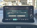 e:HEV Z特別仕様車ブラックスタイル ホンダセンシング LEDヘッドライト HondaCONNECTディスプレー+ETC2.0 BOSEプレミアムサウンド シートヒーター ステアリングヒーター パワーテールゲート ワイヤレス充電器(29枚目)