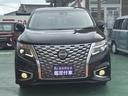 ２５０ハイウェイスタープレミアム　７人乗り　インテリジェントエマージェンシーブレーキ　ＬＥＤヘッドランプ　ステアリングスイッチ　本革シート　パワーシート　パワースライドドア　パワーバックドア　アラウンドビューモニター　登録済未使用車（33枚目）