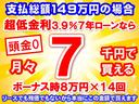 ����ͥ���28