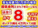 ����ͥ���29