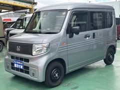 ʧɽŹ⡼ϻʧɽŹǤʧۤϽƥߥߤξʤǤ¾ƩѤϰĺޤ 4