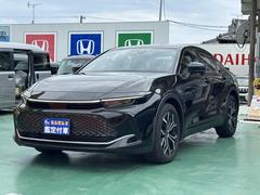 ʧɽŹ⡼ϻʧɽŹǤʧۤϽƥߥߤξʤǤ¾ƩѤϰĺޤ 4