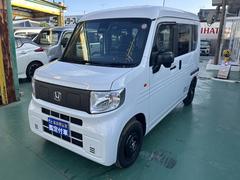 ʧɽŹ⡼ϻʧɽŹǤʧۤϽƥߥߤξʤǤ¾ƩѤϰĺޤ 4