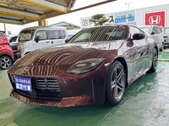 ʧɽŹ⡼ϻʧɽŹǤʧۤϽƥߥߤξʤǤ¾ƩѤϰĺޤ 4