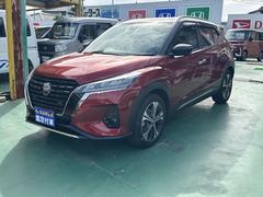 ʧɽŹ⡼ϻʧɽŹǤʧۤϽƥߥߤξʤǤ¾ƩѤϰĺޤ 4