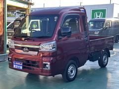 ʧɽŹ⡼ϻʧɽŹǤʧۤϽƥߥߤξʤǤ¾ƩѤϰĺޤ 4