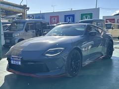 ʧɽŹ⡼ϻʧɽŹǤʧۤϽƥߥߤξʤǤ¾ƩѤϰĺޤ 4