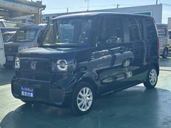 ����ʧ����ɽ��Ź�������⡼�������ϻ�ʧ����ɽ��Ź�Ǥ�����ʧ���ۤϽ��������ƥ��ߥ��ߤξ��������ʤǤ�������¾��Ʃ�������Ѥϰ���ĺ���ޤ��� 4