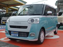 ����ʧ����ɽ��Ź�������⡼�������ϻ�ʧ����ɽ��Ź�Ǥ�����ʧ���ۤϽ��������ƥ��ߥ��ߤξ��������ʤǤ�������¾��Ʃ�������Ѥϰ���ĺ���ޤ��� 4