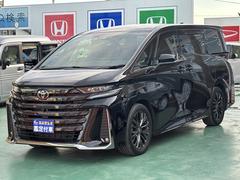 ����ʧ����ɽ��Ź�������⡼�������ϻ�ʧ����ɽ��Ź�Ǥ�����ʧ���ۤϽ��������ƥ��ߥ��ߤξ��������ʤǤ�������¾��Ʃ�������Ѥϰ���ĺ���ޤ��� 4