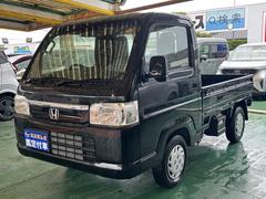 ����ʧ����ɽ��Ź�������⡼�������ϻ�ʧ����ɽ��Ź�Ǥ�����ʧ���ۤϽ��������ƥ��ߥ��ߤξ��������ʤǤ�������¾��Ʃ�������Ѥϰ���ĺ���ޤ��� 4