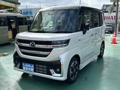 ����ʧ����ɽ��Ź�������⡼�������ϻ�ʧ����ɽ��Ź�Ǥ�����ʧ���ۤϽ��������ƥ��ߥ��ߤξ��������ʤǤ�������¾��Ʃ�������Ѥϰ���ĺ���ޤ��� 4