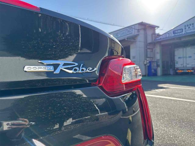 コペン ローブ S ドライブレコーダー バックカメラ オートライト LEDヘッドランプ スマートキー アイドリングストップ シートヒーター CVT 盗難防止システム ABS ESC USB Bluetooth(13枚目)