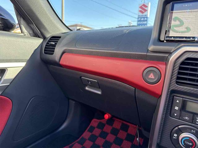 コペン ローブ S ドライブレコーダー バックカメラ オートライト LEDヘッドランプ スマートキー アイドリングストップ シートヒーター CVT 盗難防止システム ABS ESC USB Bluetooth(43枚目)