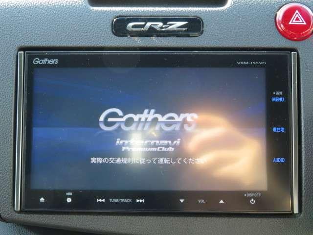 αマスターレーベル 純正ナビ リアカメラ ETC HID(5枚目)