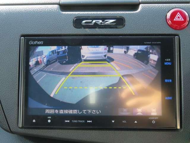 αマスターレーベル 純正ナビ リアカメラ ETC HID(6枚目)