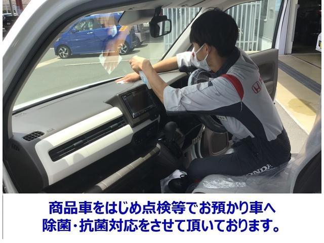 ハイブリッドZ・ホンダセンシング 純正メモリーナビ フルセグTV Bluetooth接続 リアカメラ ETC HondaSENSING サイドカーテンエアバック アルミホイール シートヒーター 禁煙車 ワンオーナー(22枚目)