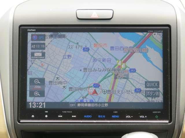 G・ホンダセンシング ギャザズメモリーナビ フルセグTV DVD再生 ミュージックサーバ Bluetooth 後席モニター バックカメラ 両側電動スライドドア ETC LEDヘッドライト 禁煙車 ワンオーナー(4枚目)