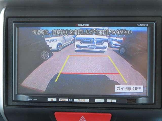 Ｇ・Ｌパッケージ　社外メモリーナビ　ワンセグＴＶ　ＣＤ　バックカメラ　ＥＴＣ　社外前方ドライブレコーダー　両側スライド左側電動スライドドア　ディスチャージヘッドライト　１４インチアルミホイール　禁煙車　ワンオーナーカー(14枚目)