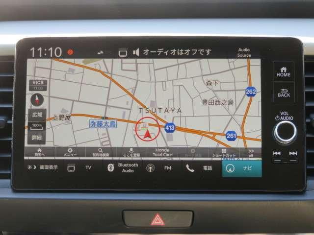 e:HEVホーム 20周年特別仕様車 メゾン 弊社デモカー 純正メモリーナビ Bluetooth USB ETC2.0 バックカメラ LEDヘッドライト オートハイビーム シートヒーター 16インチアルミホイール スマートキー イモビ 禁煙車(4枚目)