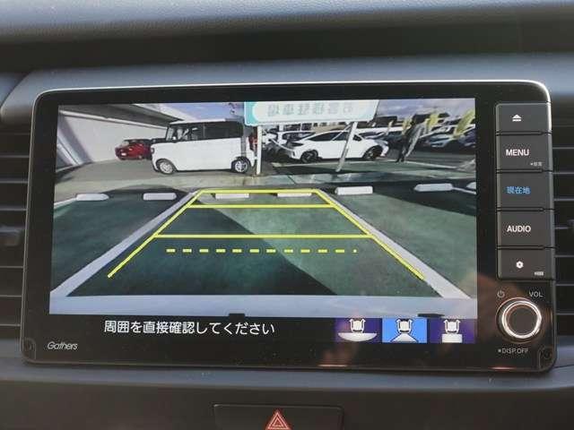 e:HEVホーム 9インチギャザズメモリーナビ フルセグTV Bluetooth ミュージックサーバー CD SD USB ETC バックカメラ LEDヘッドライト オートライト スマートキー 禁煙車 ワンオーナーカー(15枚目)