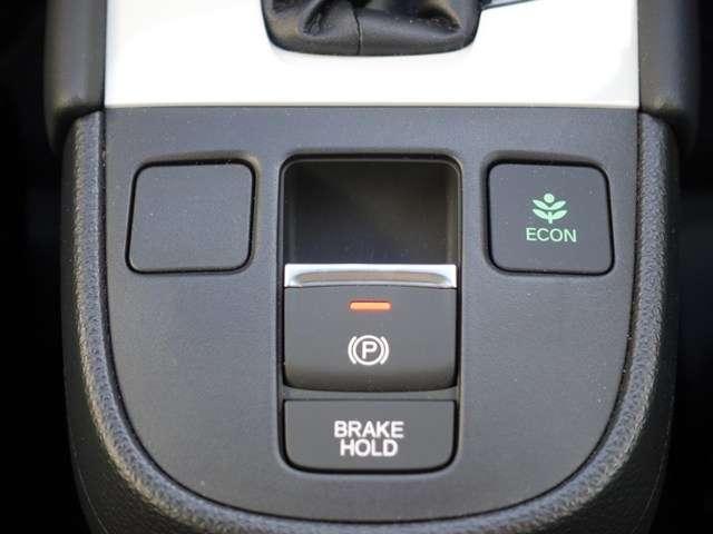 e:HEVホーム 9インチギャザズメモリーナビ フルセグTV Bluetooth ミュージックサーバー CD SD USB ETC バックカメラ LEDヘッドライト オートライト スマートキー 禁煙車 ワンオーナーカー(17枚目)