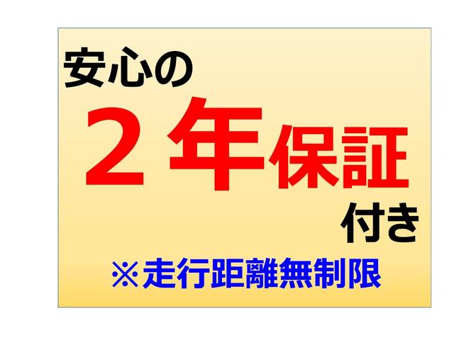 L スタイル+ブラック 弊社デモカー ギャザズメモリーナビ Bluetooth CD ETC LEDヘッドライト オートハイビーム シートヒーター アダプティブクルーズコントロール 両側電動スライドドア スマートキー 禁煙車(7枚目)