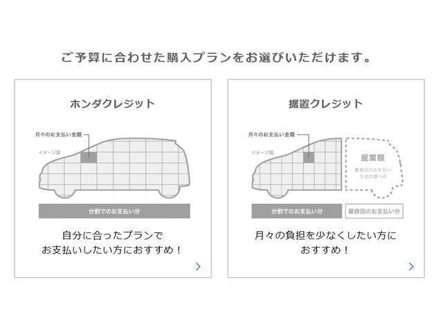 タイプR ギャザズメモリーナビ フルセグTV DVD再生 Bluetooth CD SD USB ミュージックサーバー ETC2.0 バックカメラ LEDヘッドライト スマートキー 禁煙車 ワンオーナーカー(34枚目)