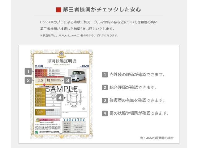 G ターボSSブラックスタイルパッケージ ギャザズメモリーナビ フルセグTV Bluetooth CD SD ミュージックサーバー ETC バックカメラ ディスチャージヘッドライト シートヒーター 両側電動スライドド ア禁煙車 ワンオーナー(43枚目)