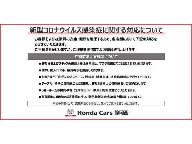 G ターボSSブラックスタイルパッケージ ギャザズメモリーナビ フルセグTV Bluetooth CD SD ミュージックサーバー ETC バックカメラ ディスチャージヘッドライト シートヒーター 両側電動スライドド ア禁煙車 ワンオーナー(44枚目)