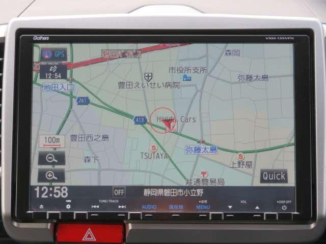 ジャストセレクション ギャザズメモリーナビ フルセグTV DVD再生 ミュージックサーバー CD SD ETC バックカメラ 両側電動スライドドア ディスチャージヘッドライト スマートキー イモビ 禁煙車 ワンオーナーカー(4枚目)