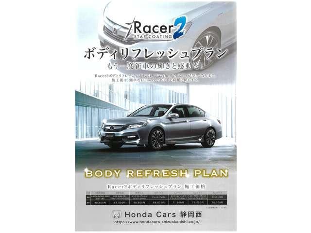 G・ホンダセンシング ギャザズメモリーナビ フルセグTV Bluetooth CD SD ETC バックカメラ LEDヘッドライト アダプティブクルーズコントロール 両側電動スライドドア スマートキー ワンオーナーカー(40枚目)