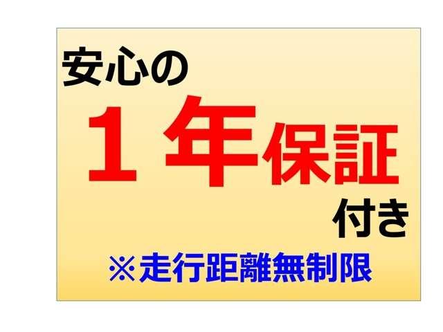 G・Lパッケージ ギャザズメモリーナビ CD SD USB ETC バックカメラ ディスチャージヘッドライト オートライト サイドカーテンエアバック スマートキー イモビライザー カーアラーム 禁煙車 ワンオーナーカー(7枚目)