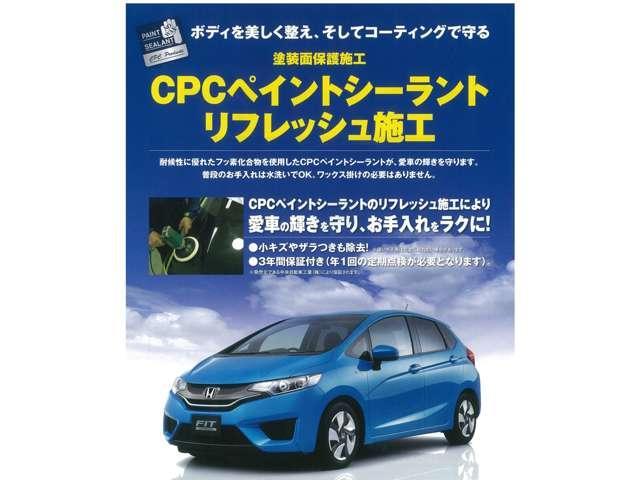 13G・L ホンダセンシング ギャザズメモリーナビ フルセグTV Bluetooth CD SD ミュージックサーバー ETC Rカメラ LEDヘッドライト アダプティブクルーズコントロール スマートキー 禁煙車 ワンオーナー(41枚目)